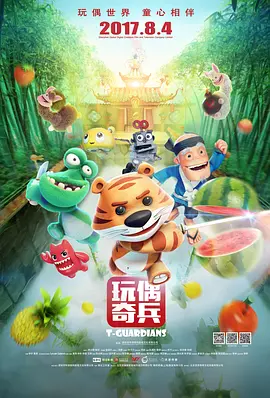 梁梁伴如的视频vk